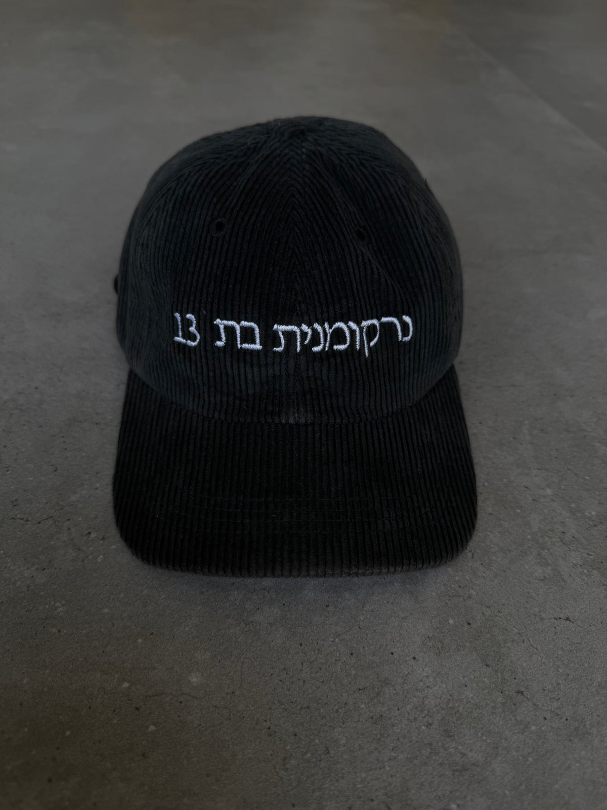 FW24’ Enfants Riches Déprimés - Christiane F. Baseball Cap